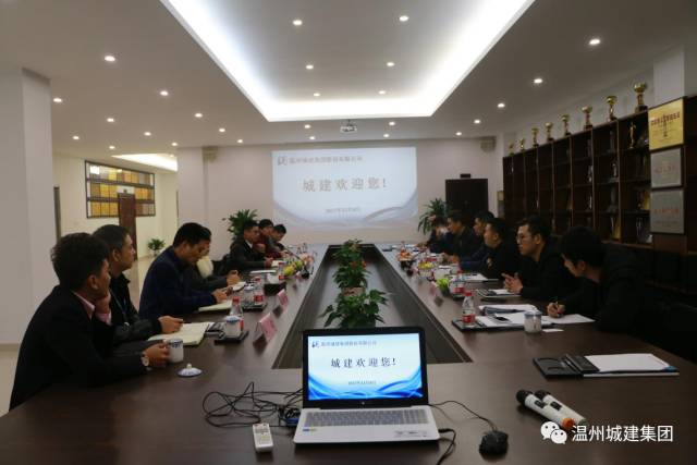 華鴻房開集團總部工程總經(jīng)理周輝一行蒞臨我集團參觀考察