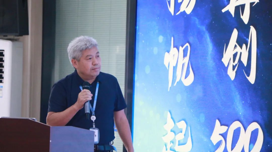 集團舉辦第四期溫州城建大講堂——創(chuàng)優(yōu)管理培訓(xùn)