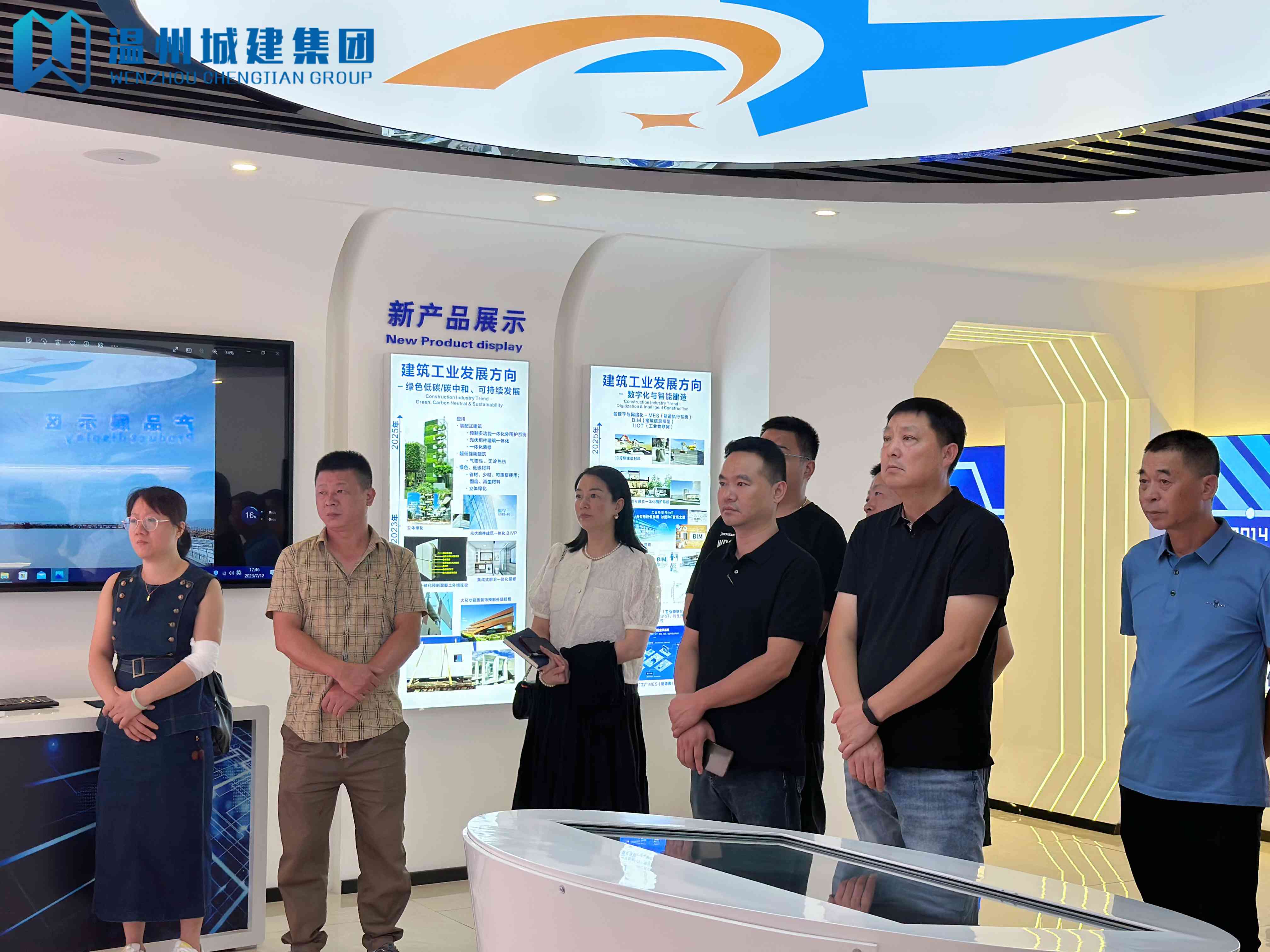 “進企業(yè)，促發(fā)展”一一區(qū)人大代表潘橋小組蒞臨溫州城建集團調(diào)研指導工作