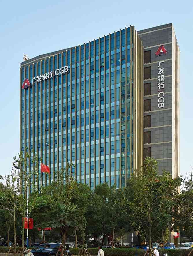 溫州廣發(fā)銀行大廈