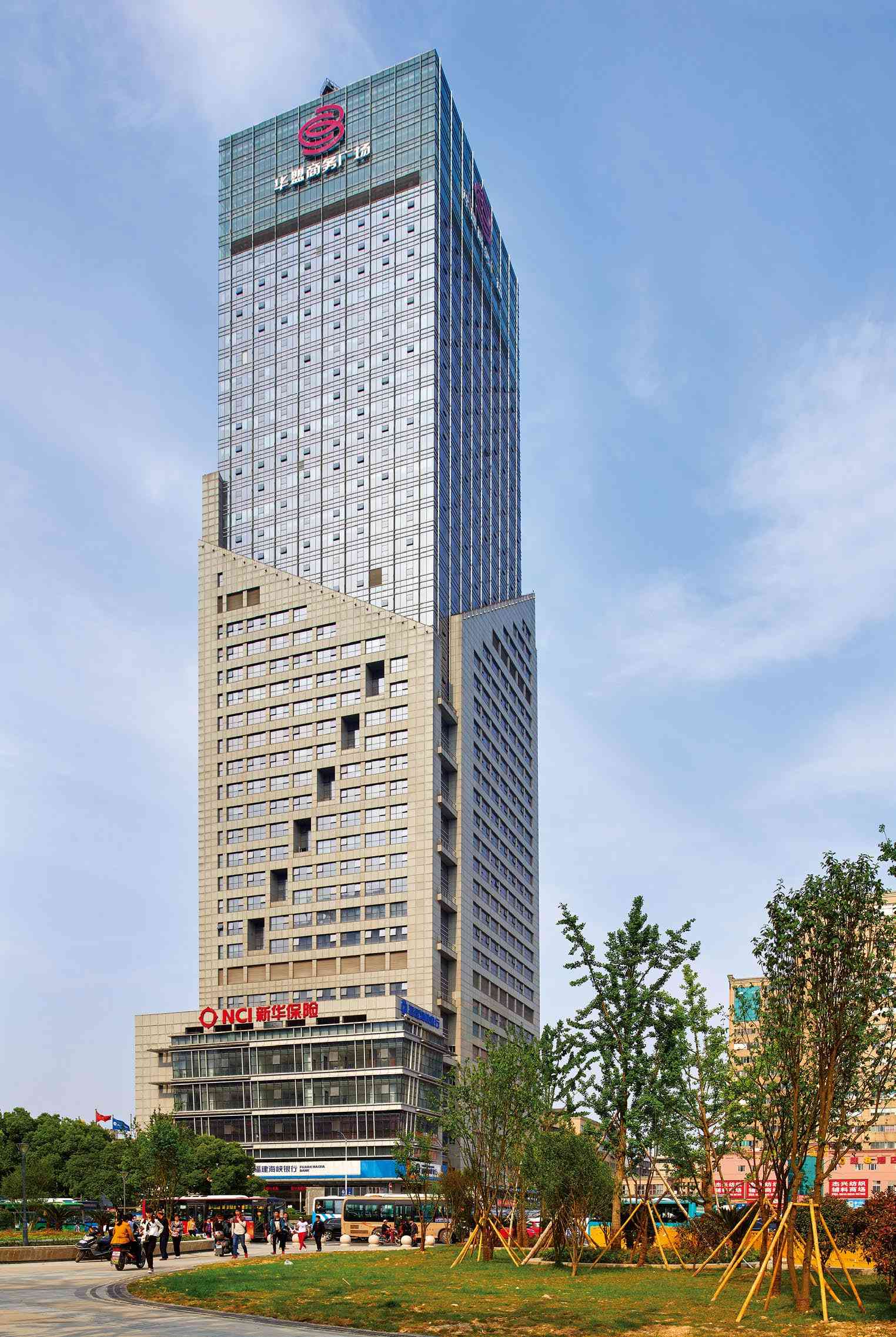 溫州華盟商務(wù)廣場