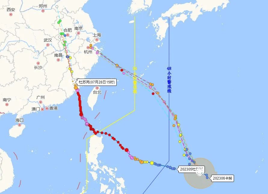 【防汛防臺(tái)】溫州城建集團(tuán)全面做好防汛防臺(tái)準(zhǔn)備工作