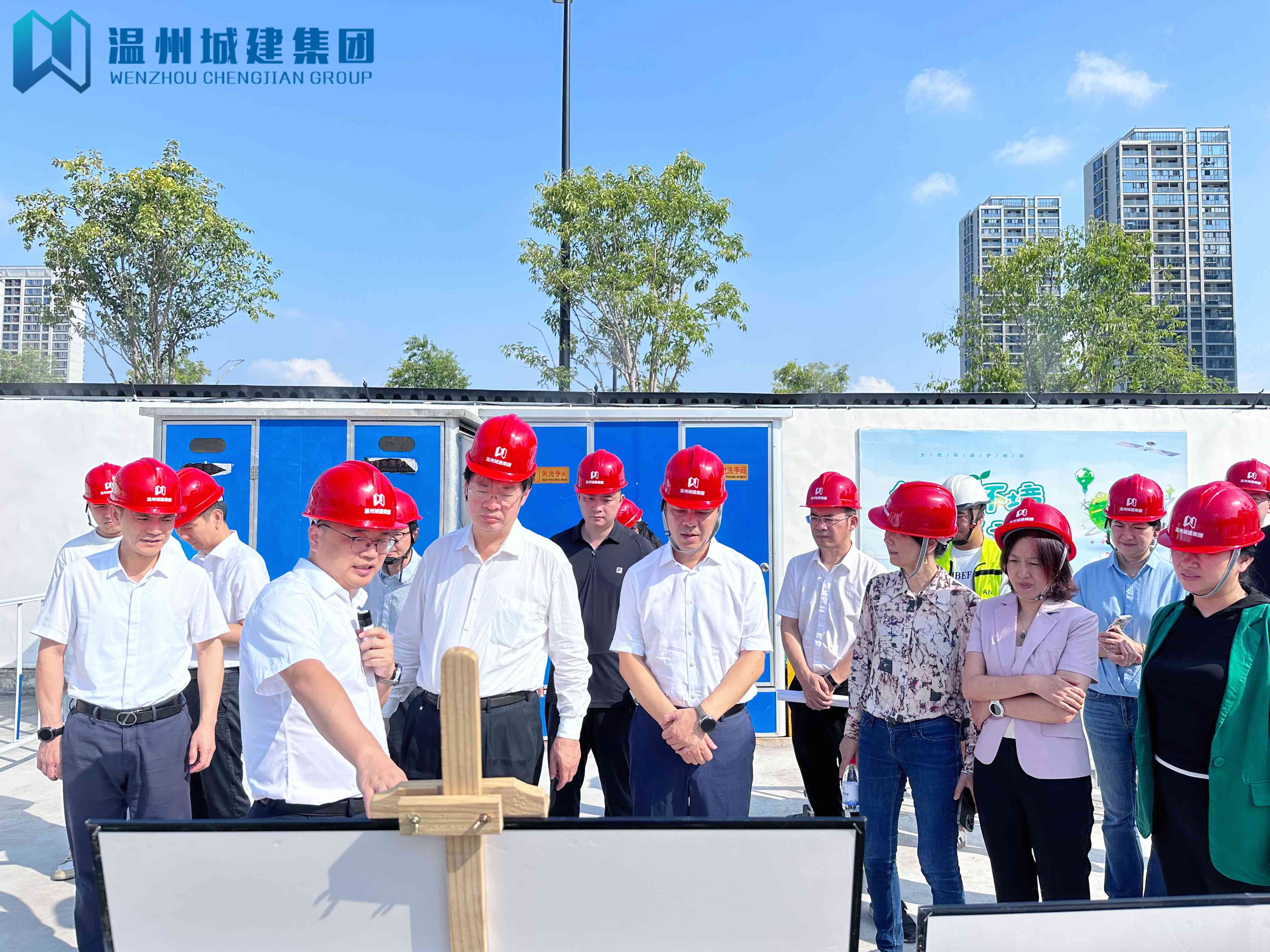 國(guó)家發(fā)展改革委社會(huì)發(fā)展司司長(zhǎng)劉明一行率隊(duì)調(diào)研我集團(tuán)承建的甌海秀嶼濱水體育公園及社會(huì)停車場(chǎng)工程項(xiàng)目