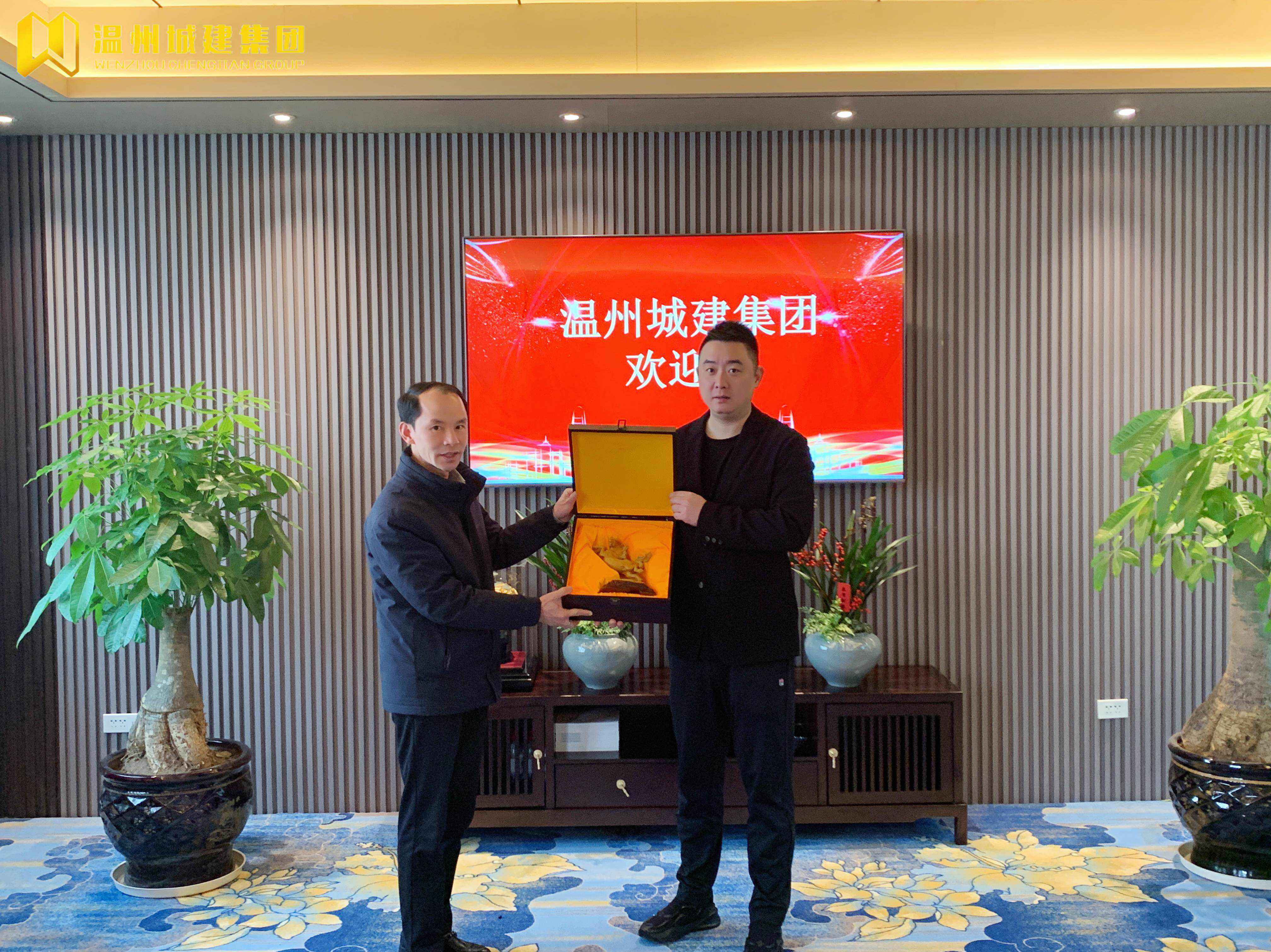 溫州市工商聯(lián)汪振堅(jiān)副主席一行蒞臨集團(tuán)走訪慰問