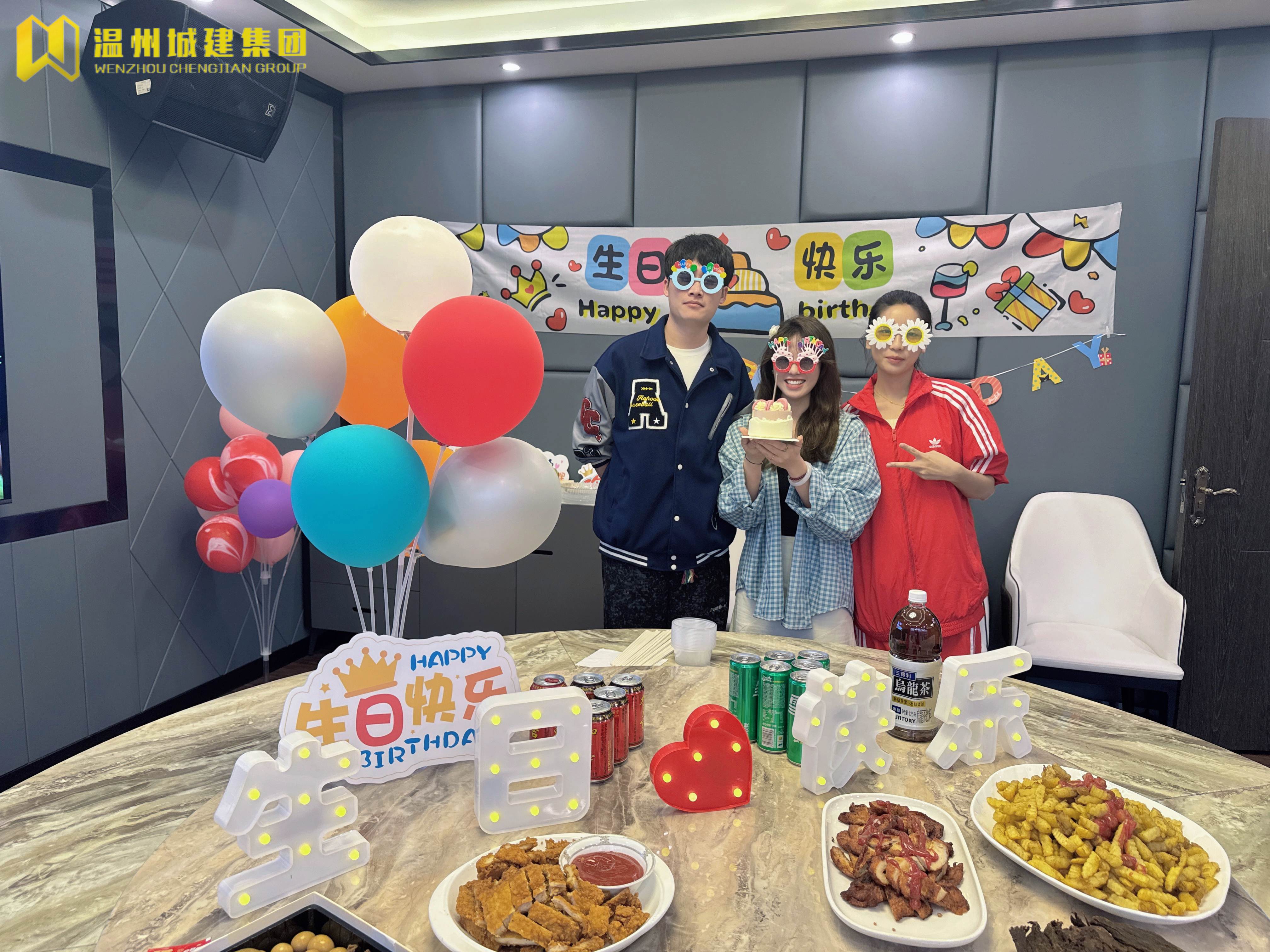 溫暖相伴，快樂同行 | 集團舉辦四月員工生日會