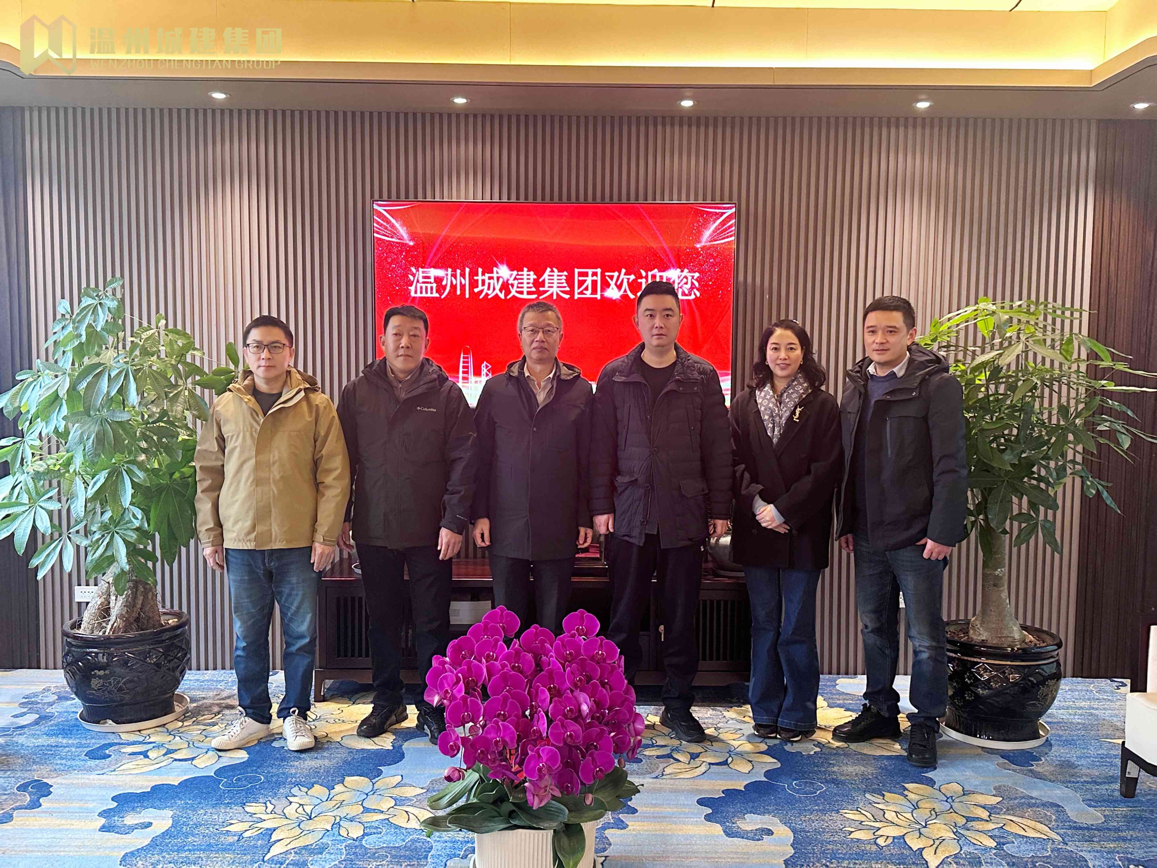 溫州市工商聯(lián)黨組成員、副主席陸千帆一行蒞臨集團開展新春走訪慰問