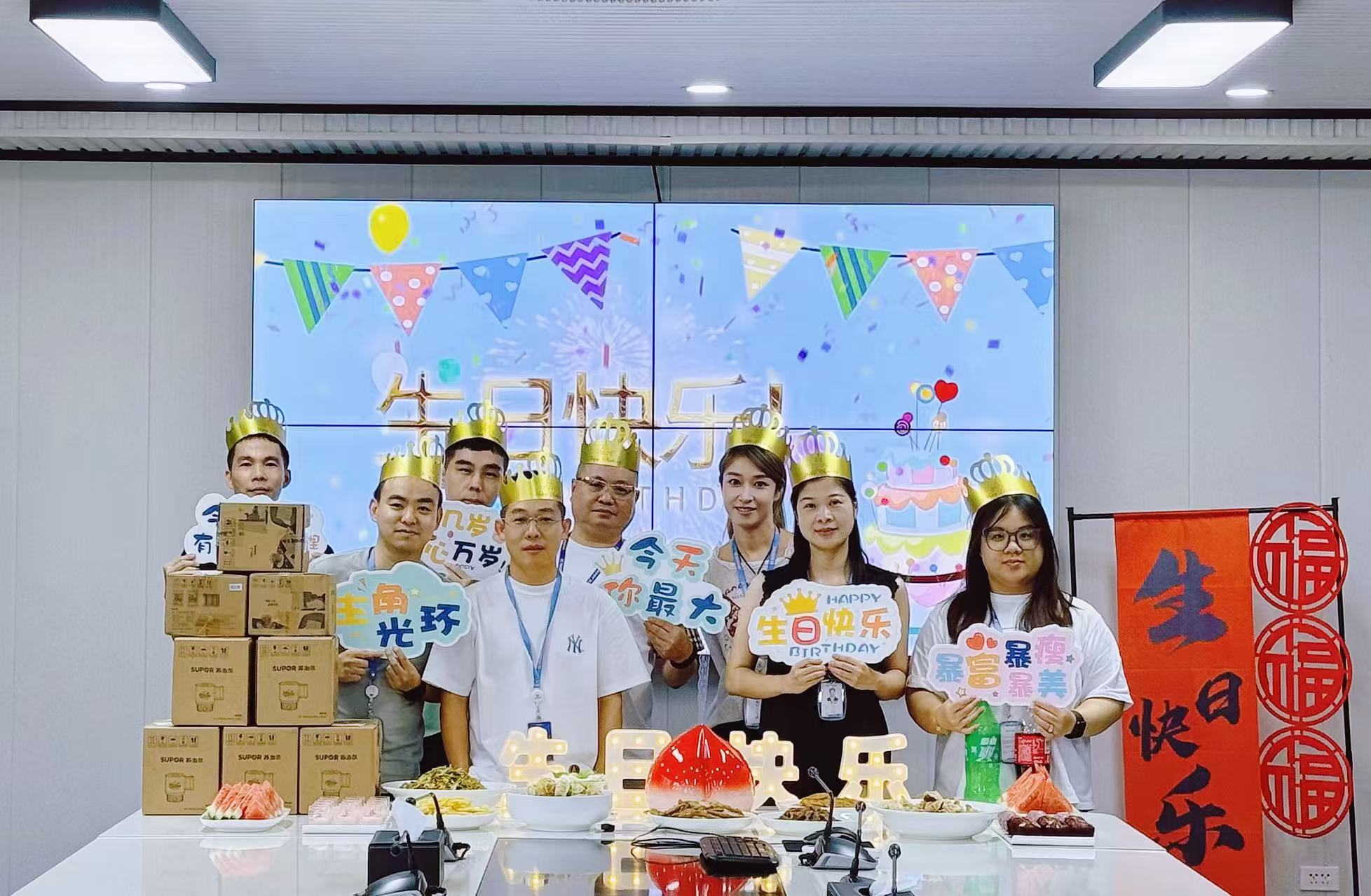 美好生辰，同心相伴｜温州城建集团六月、七月员工生日会