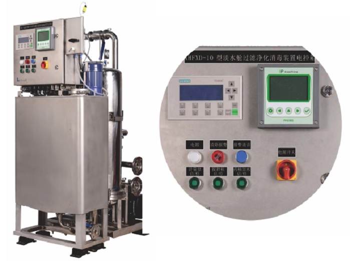 淡水舱过滤净化消毒装置