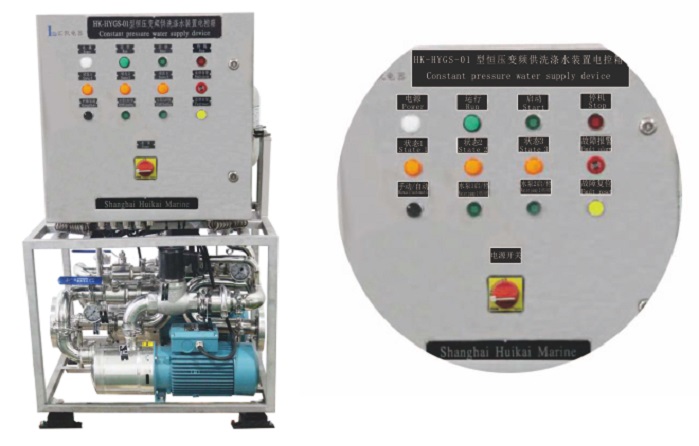 恒压变频供水装置