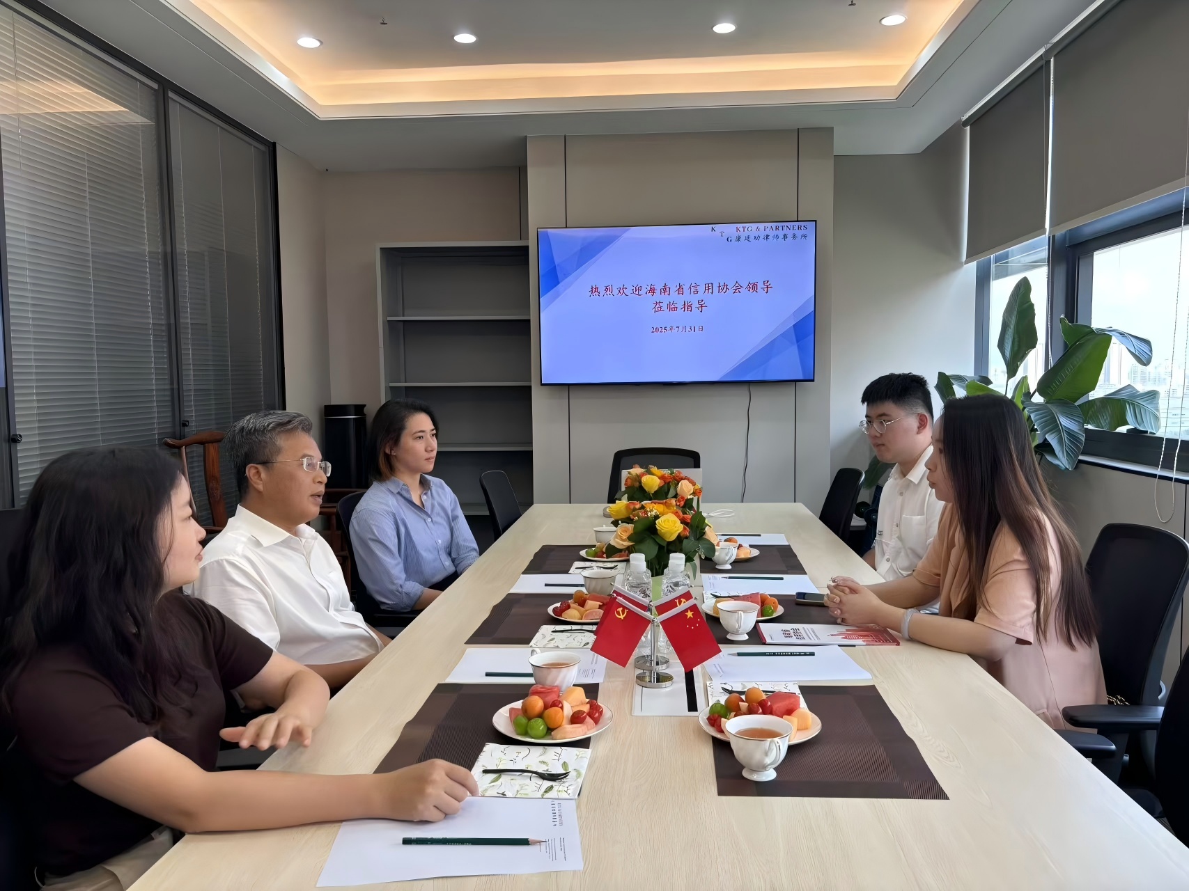 共商信用法治建设新路径