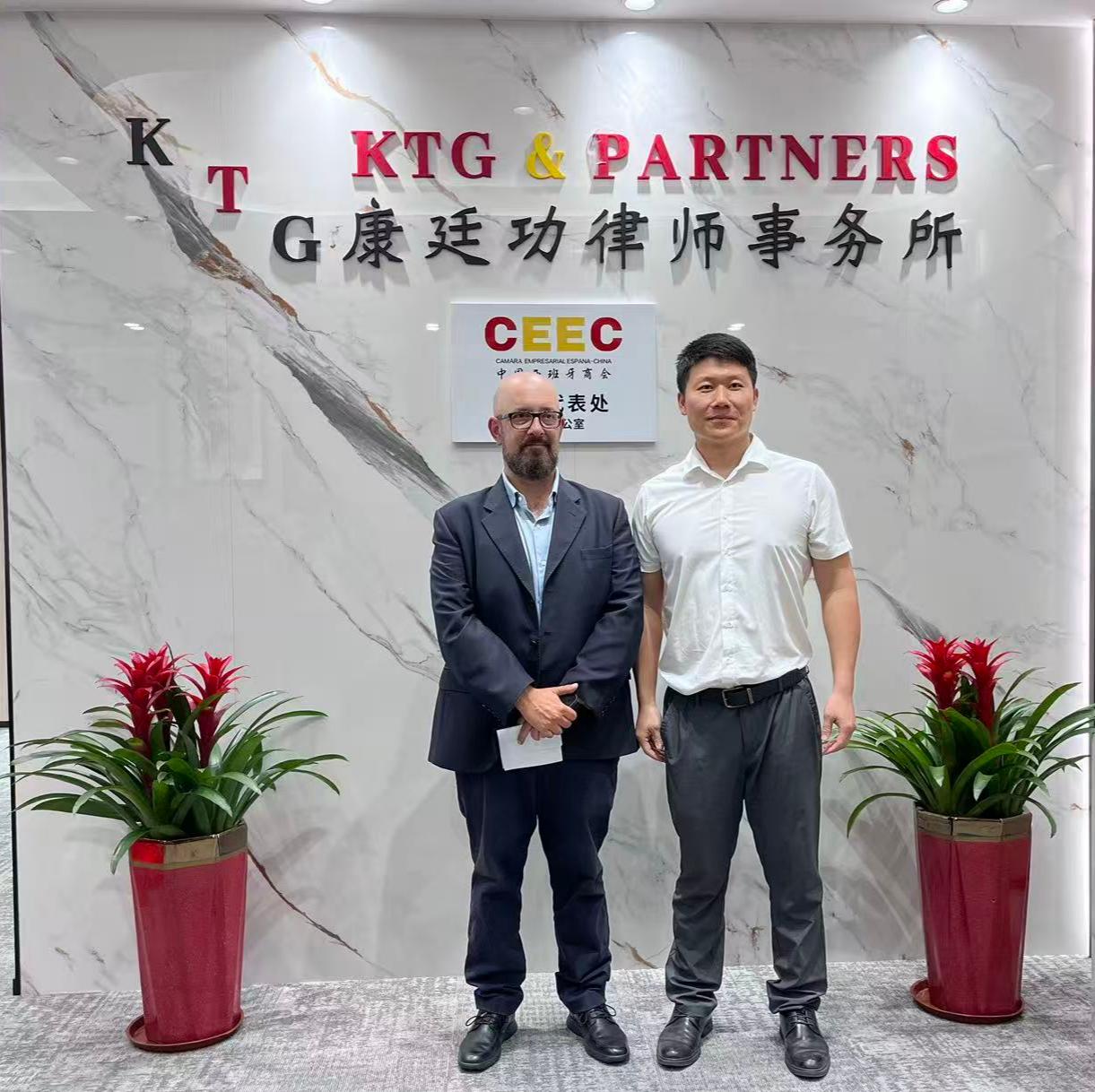 丙午马跃新征程，法晖映照自贸港