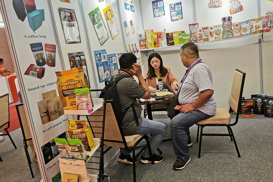 Anhui Hushine Packaging Co.,Ltd