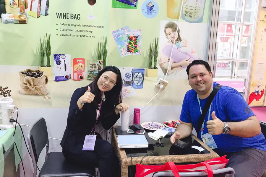 Anhui Hushine Packaging Co.,Ltd