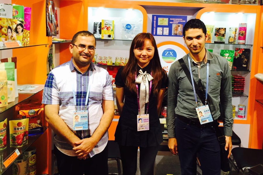 Anhui Hushine Packaging Co.,Ltd