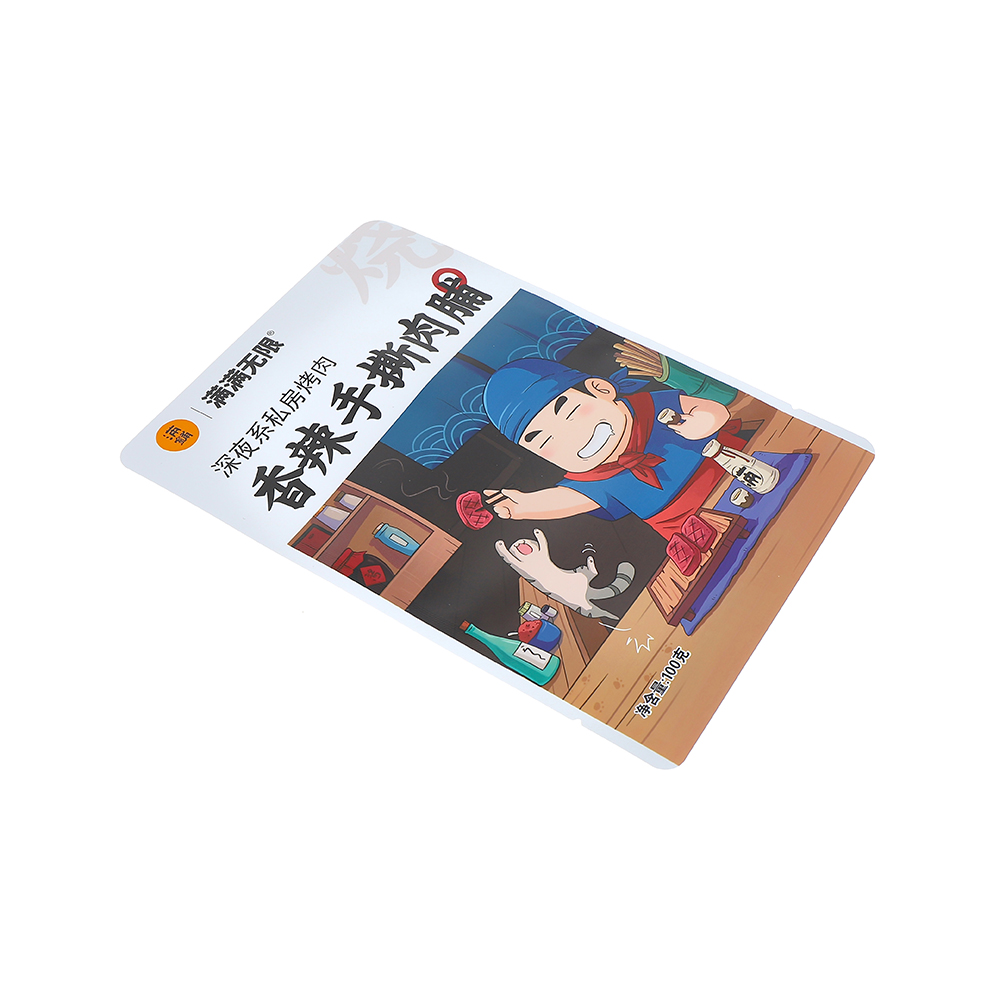 零食袋/三边封袋