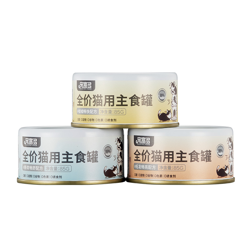宠富多功能性猫主食罐头