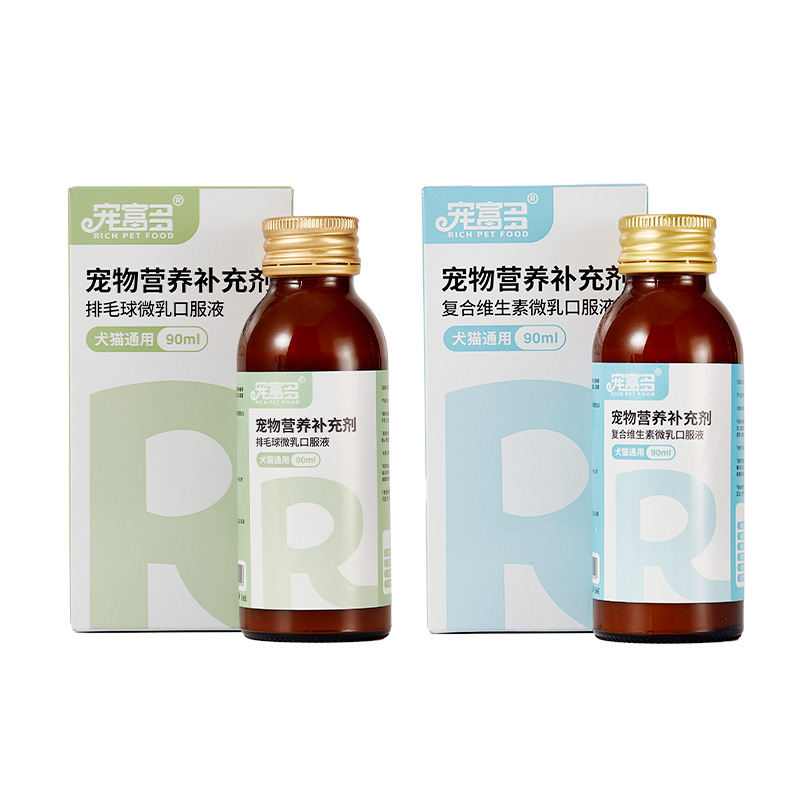 宠富多宠物营养补充剂口服液
