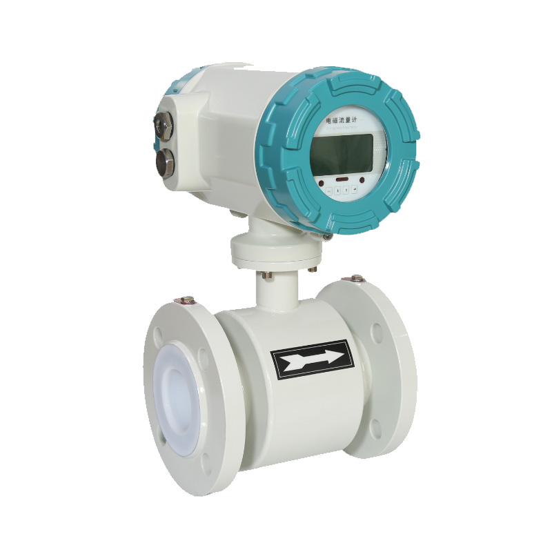 电磁流量计