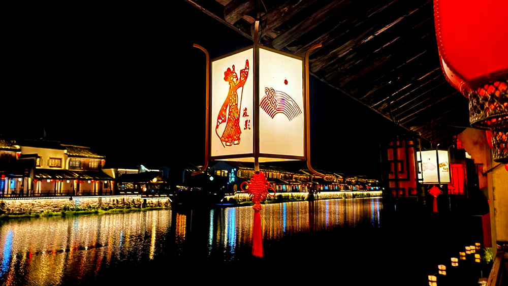 Tangqi Ancient Town Asian Games themed lanterns
