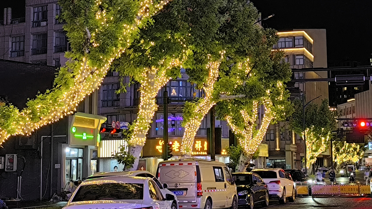 Tiaoxi Comprehensive Improvement Yijin Street Project (Tianmu Road-Lintian Road Section)