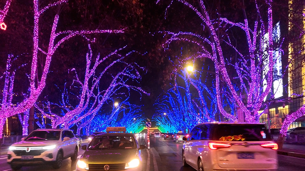 Lighting of Zhonghua Street in Handan, Hebei Province