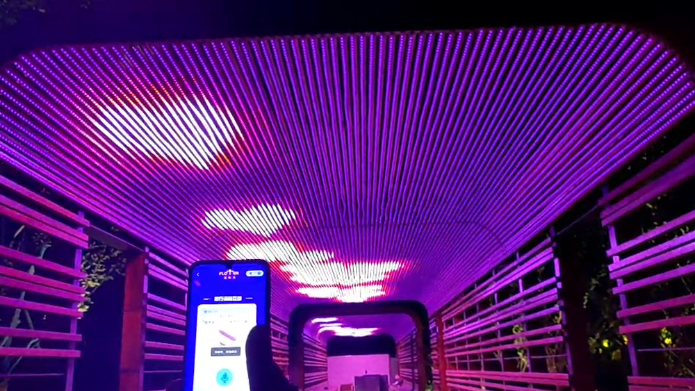 Jinhua Railway Cultural Park Tunnel