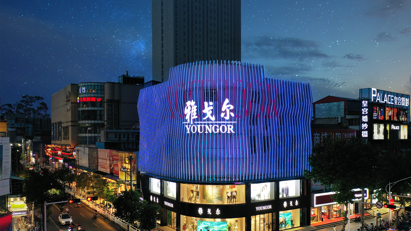 湖北仙桃雅戈尔旗舰店