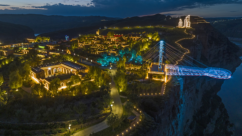 准格尔黄河大峡谷