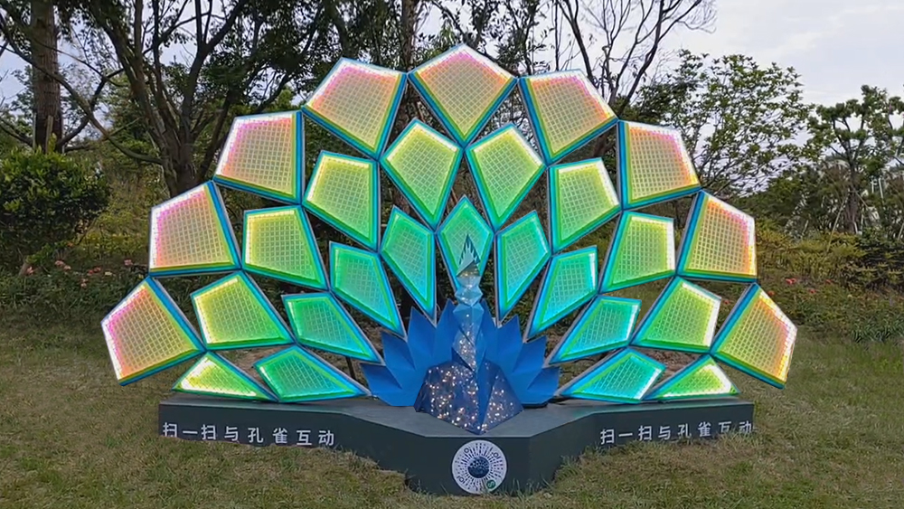 Hangzhou Asian Games Roller Skating Hall Yanjiang Park