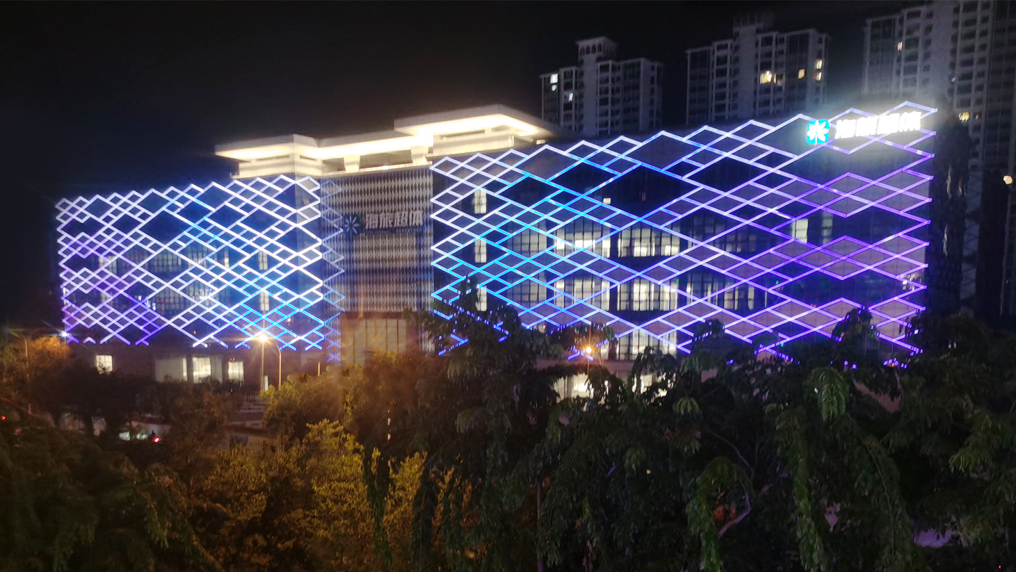 三亚海旅免税城