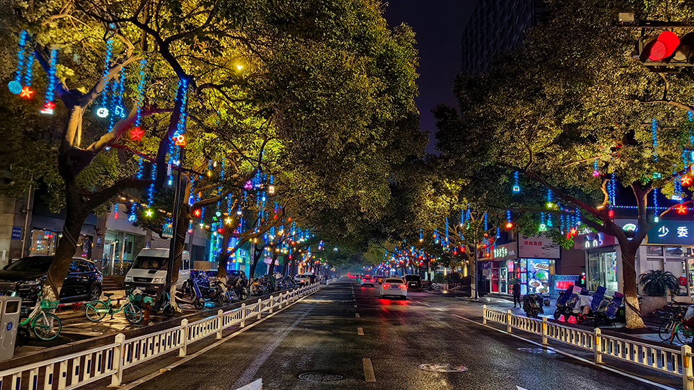 西湖区文三数字生活街区(黄姑山路)