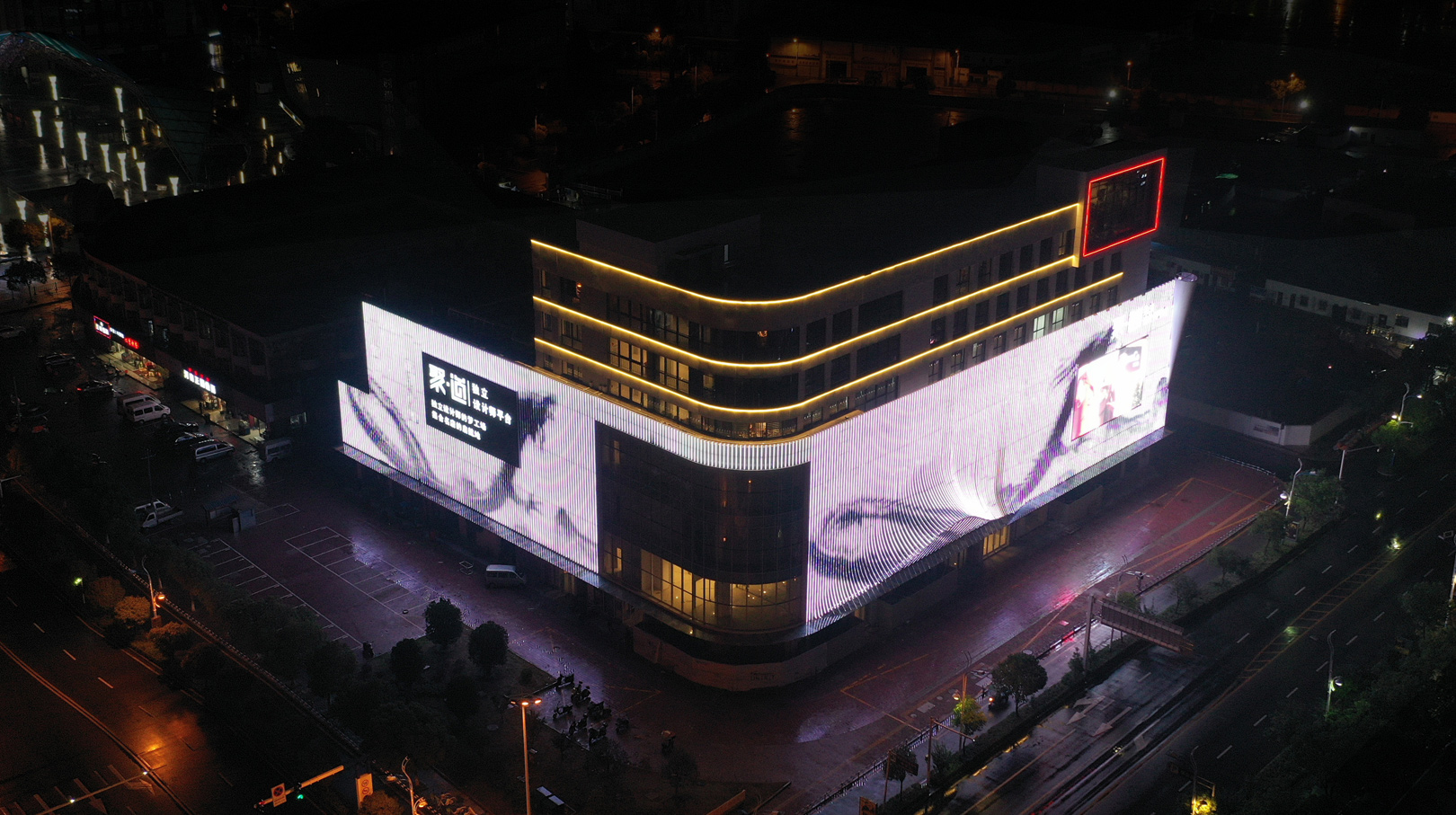 江苏常州聚道中心