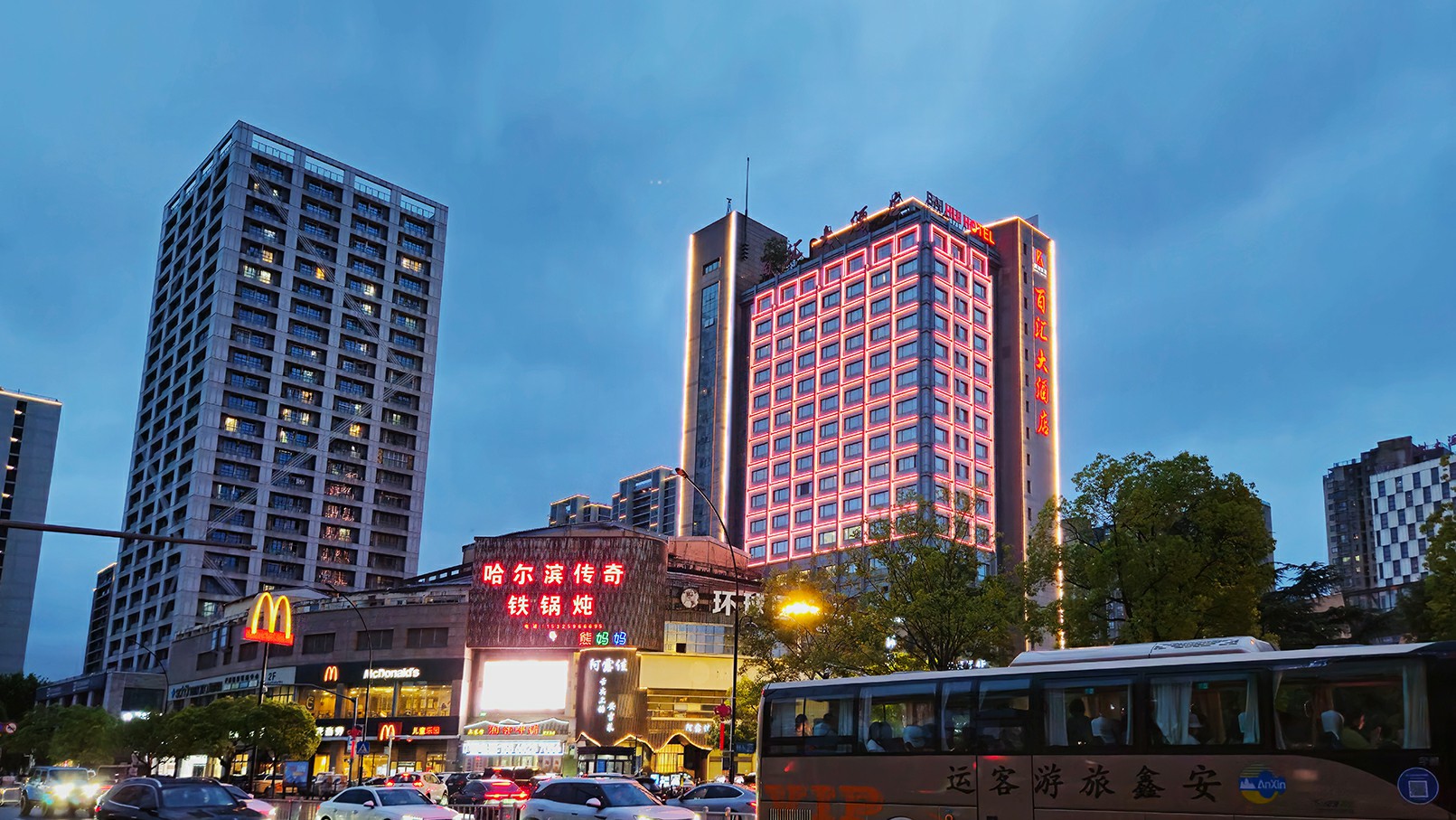 湖州百汇大酒店