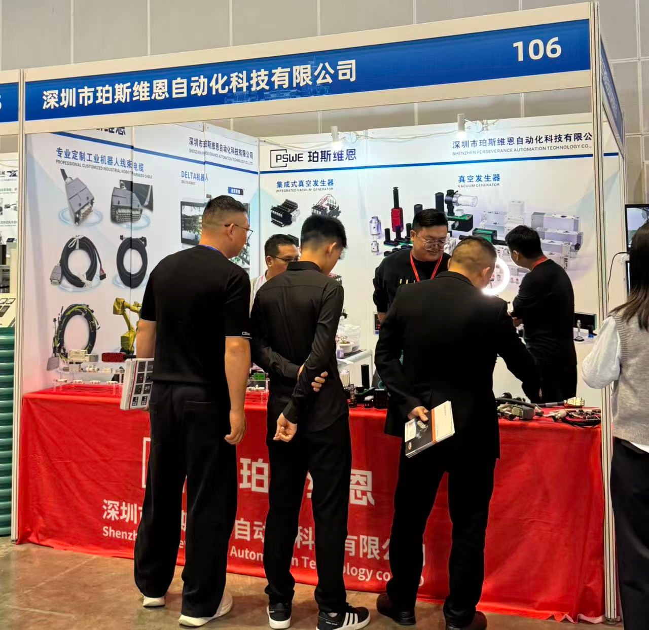 2025中国-东盟(广西)国际工业博览会