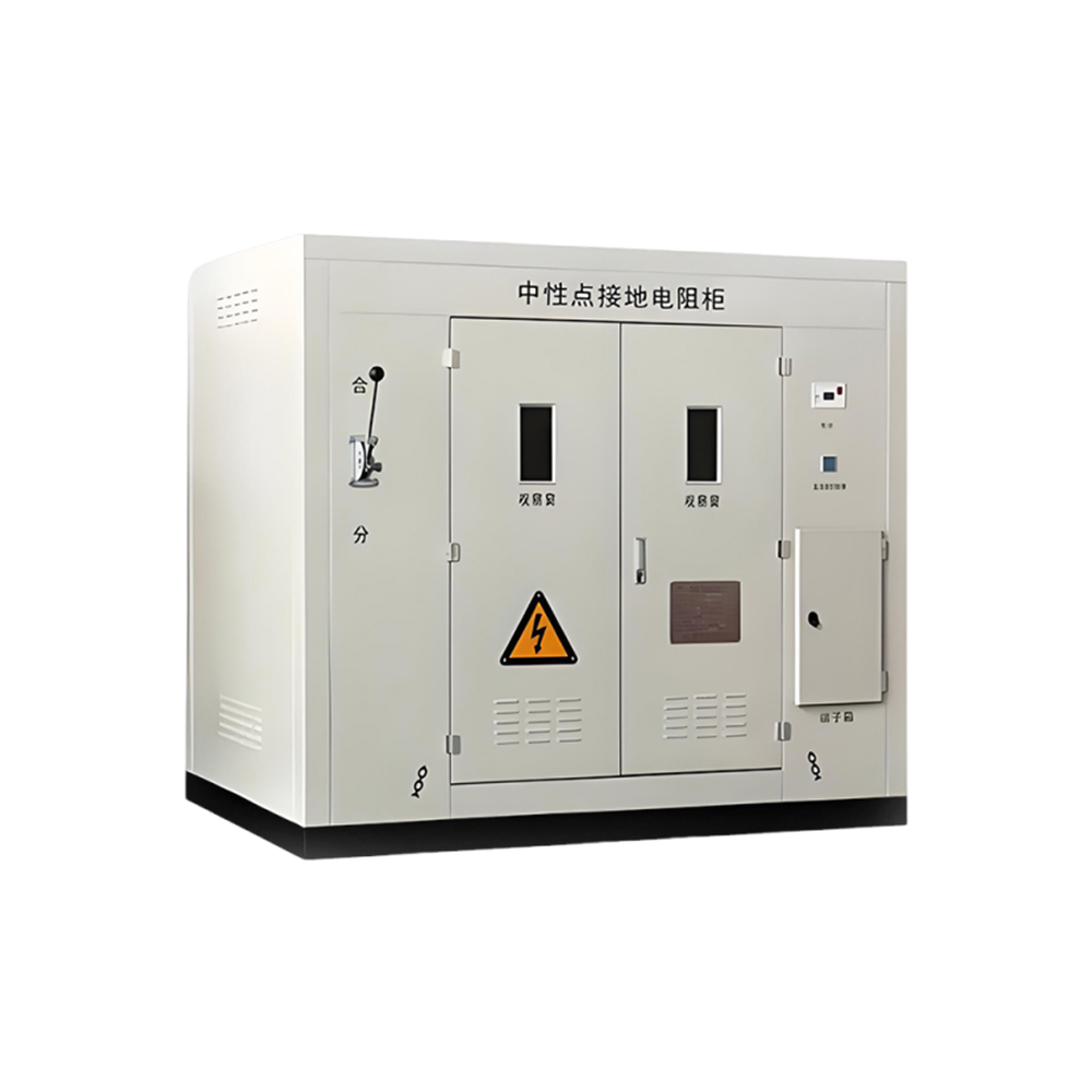 接地电阻柜