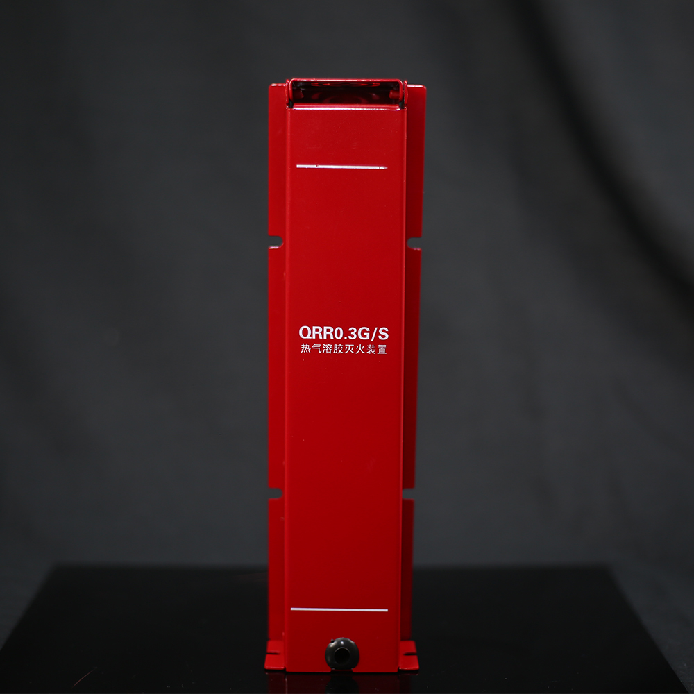 气溶胶灭火单元