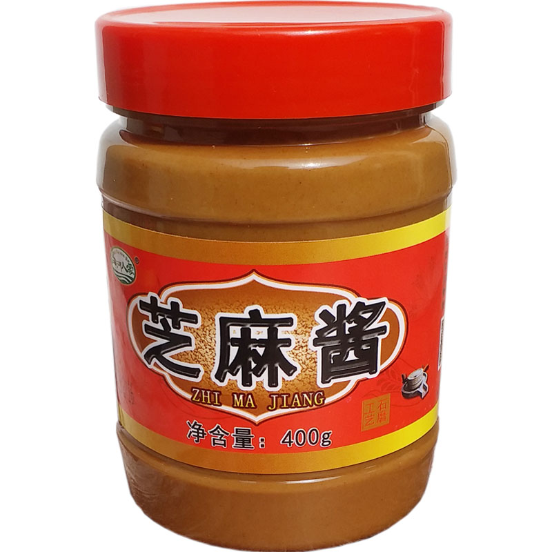 白河人家芝麻酱河南特产石磨纯芝麻酱家用400克小瓶装拌面热干面火锅凉皮凉面