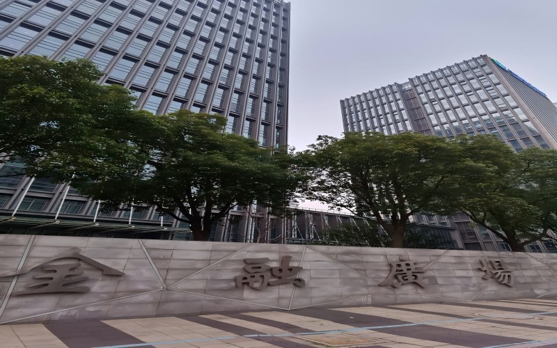嘉兴金融广场