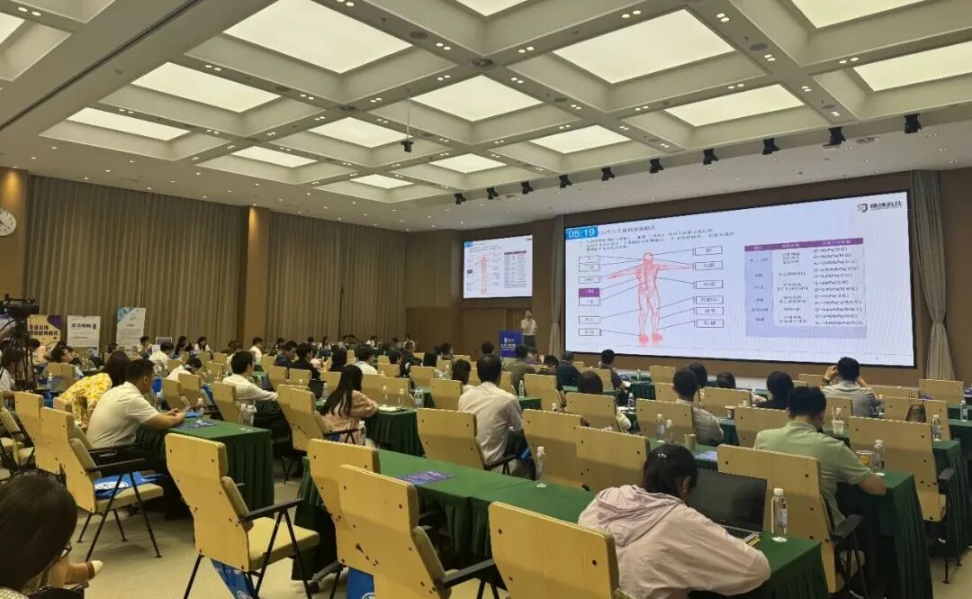 微信图片_2025-09-02_142212_021.png