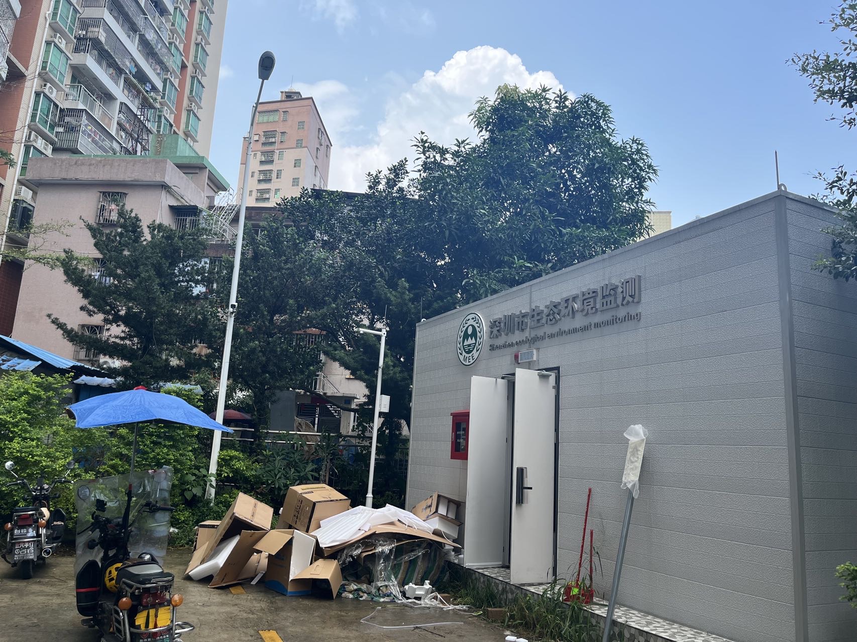 勘探土建装修工程