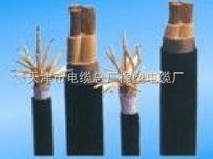 MKVV控制电缆