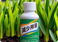 Reduce pesticide residues