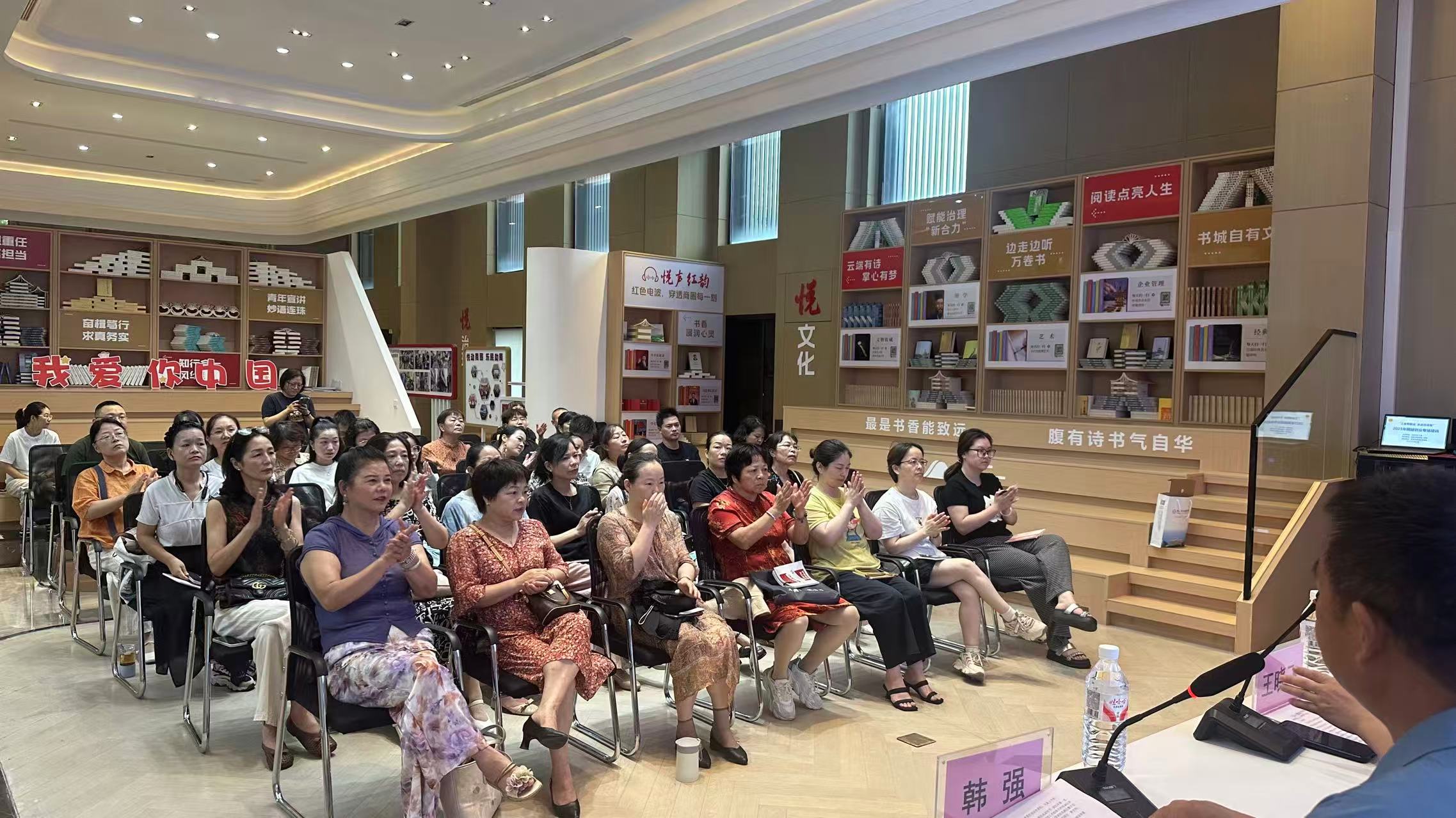 启东市科信技工学校-精准施训赋能 人才智能技能人才培养驶入快车道