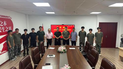 启东市科信技工学校第二届 退役军人无人机驾驶技能培训班正式开班