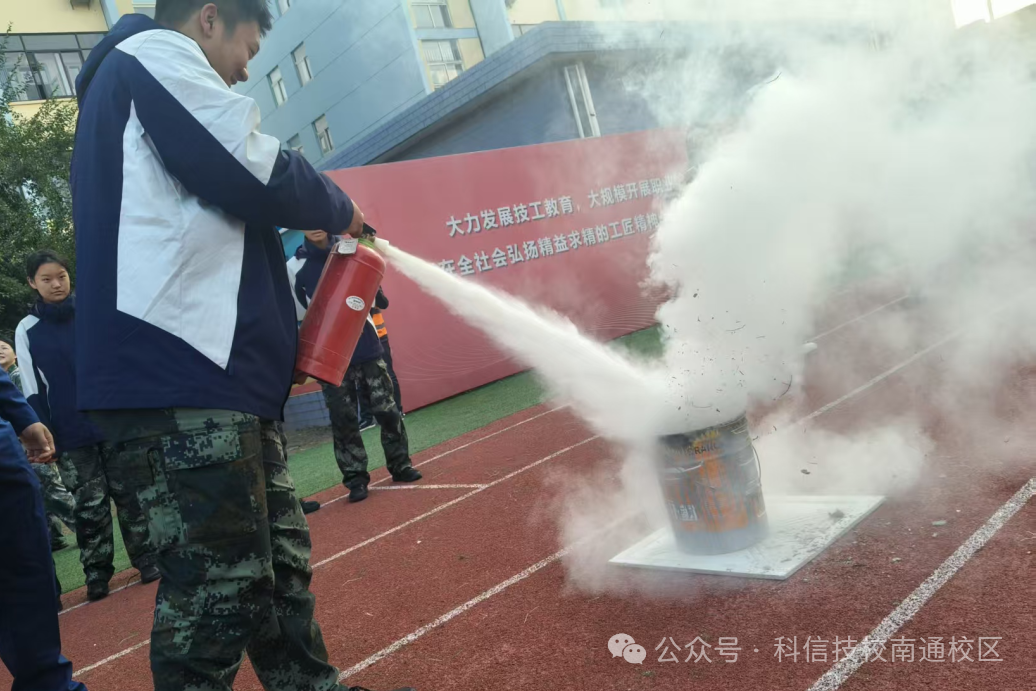 安全校园，防患未“燃” | 直击我校消防演练现场！