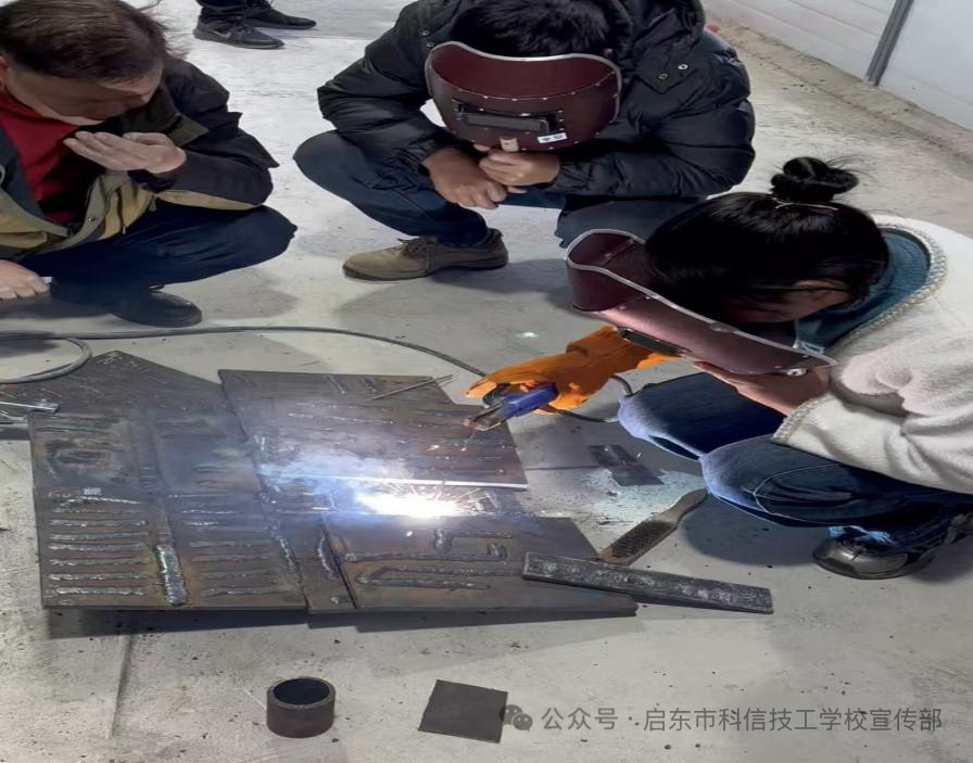 焊枪淬匠心 技能启新程——启东市科信技工学校3.19-3.22焊接培训圆满收官