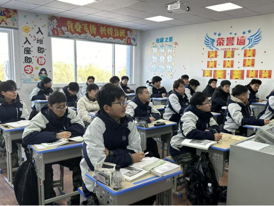 开学启新程 课堂展风采