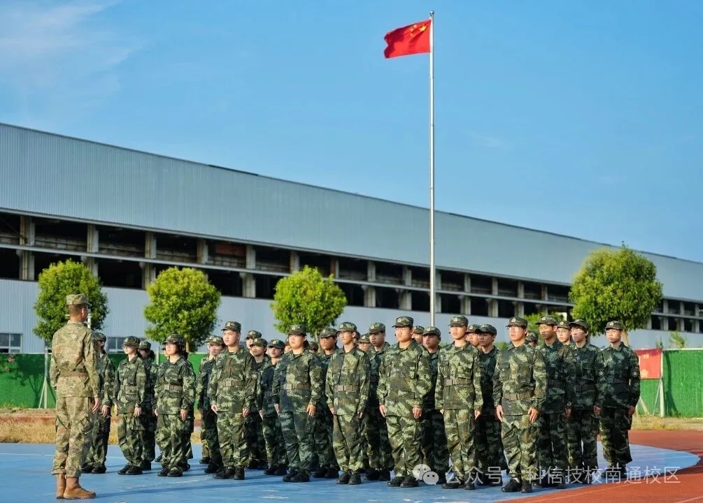 致启东市科信技工学校全体教师：别样520，致敬默默坚守的你