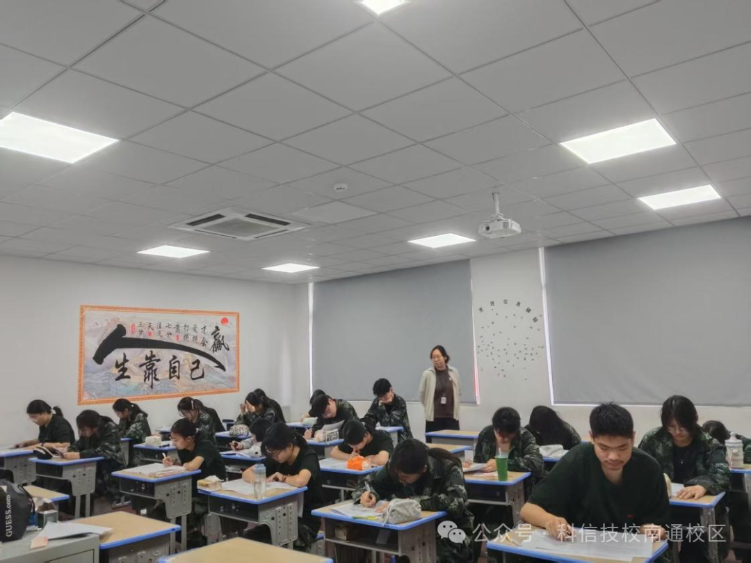 以考促学强技能，笃行致远验成效