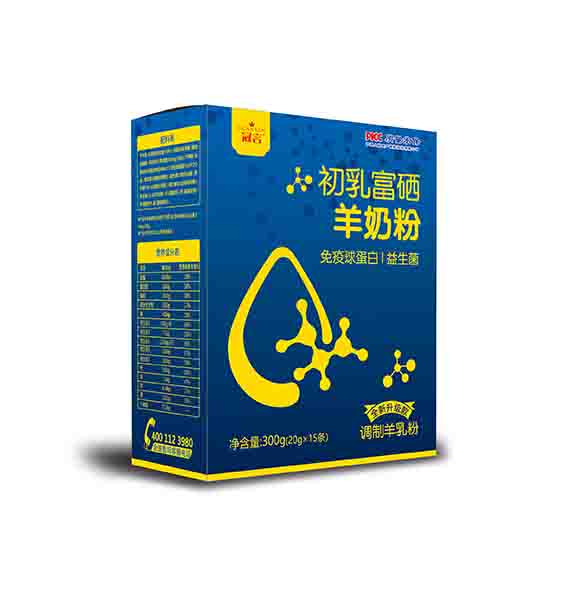 冠言初乳富硒羊奶粉